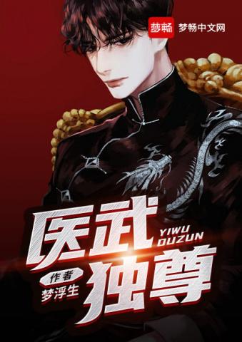 淩宇
