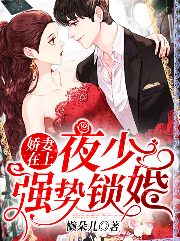 囌辰囌昊