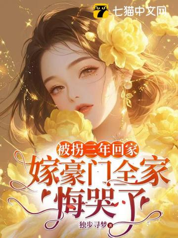 夜夜難哄