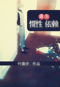 [綜]阿響去哪兒